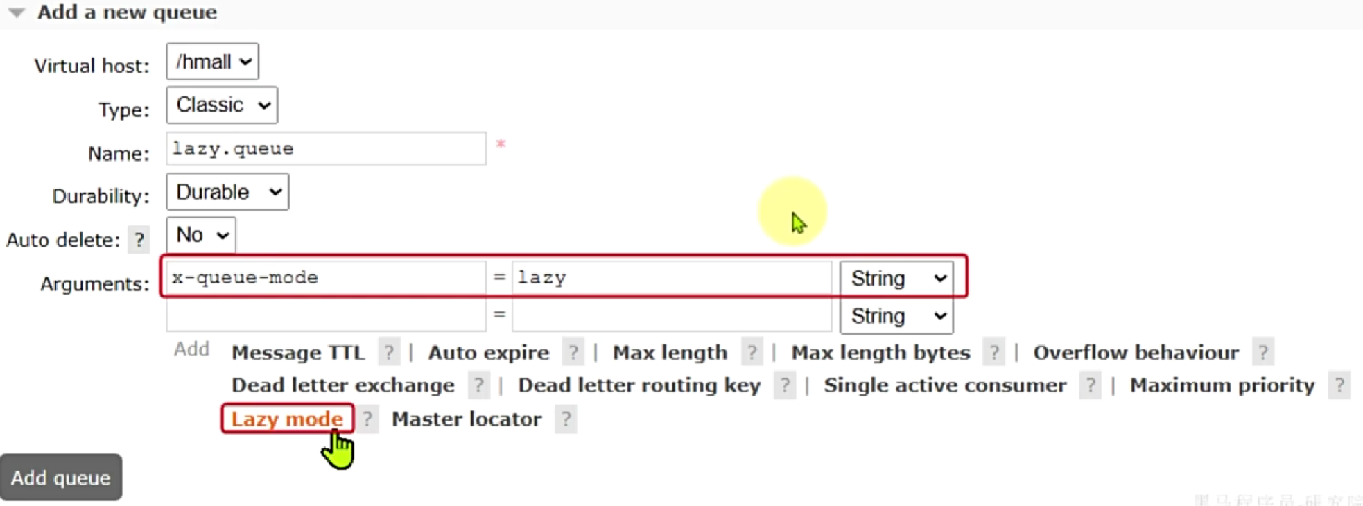 image-20240719233948980