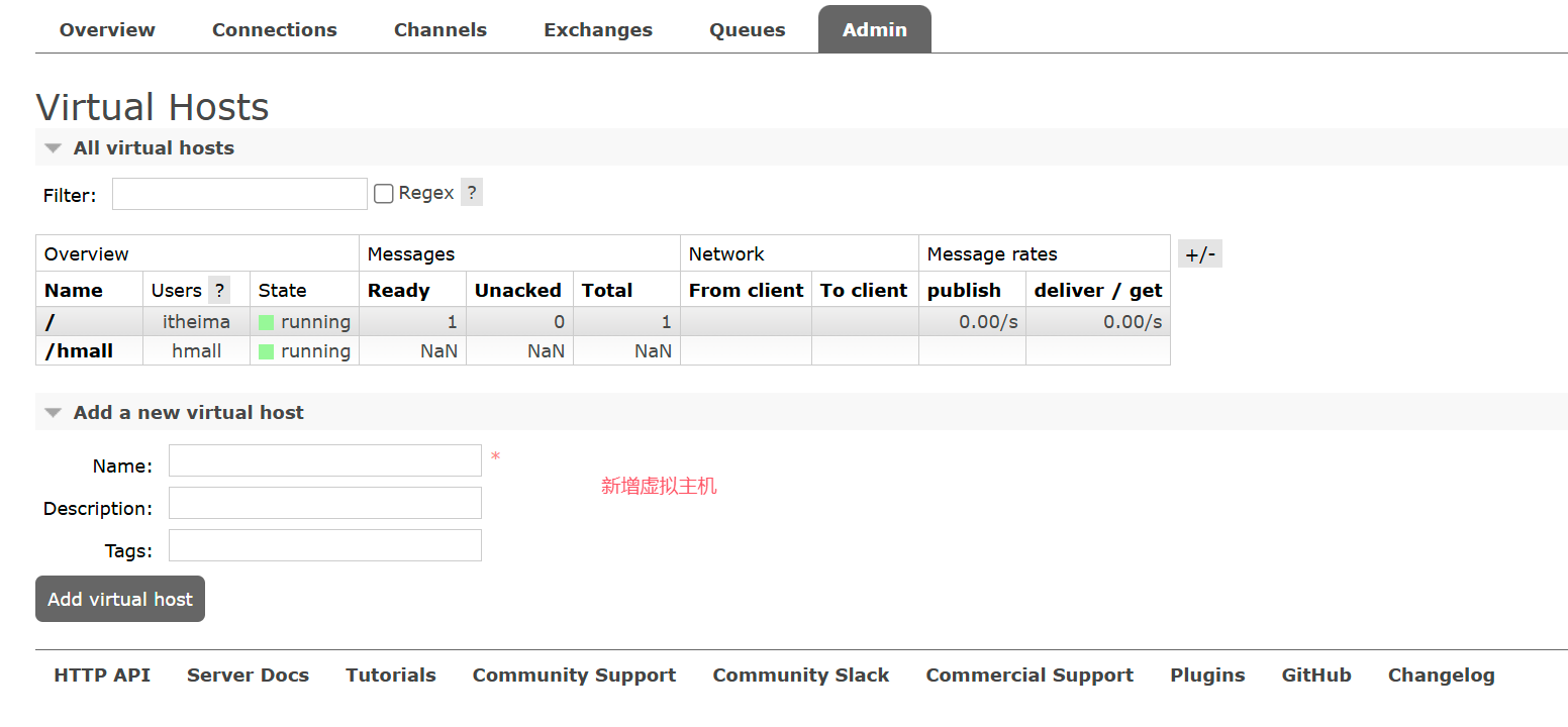 image-20250613215312868