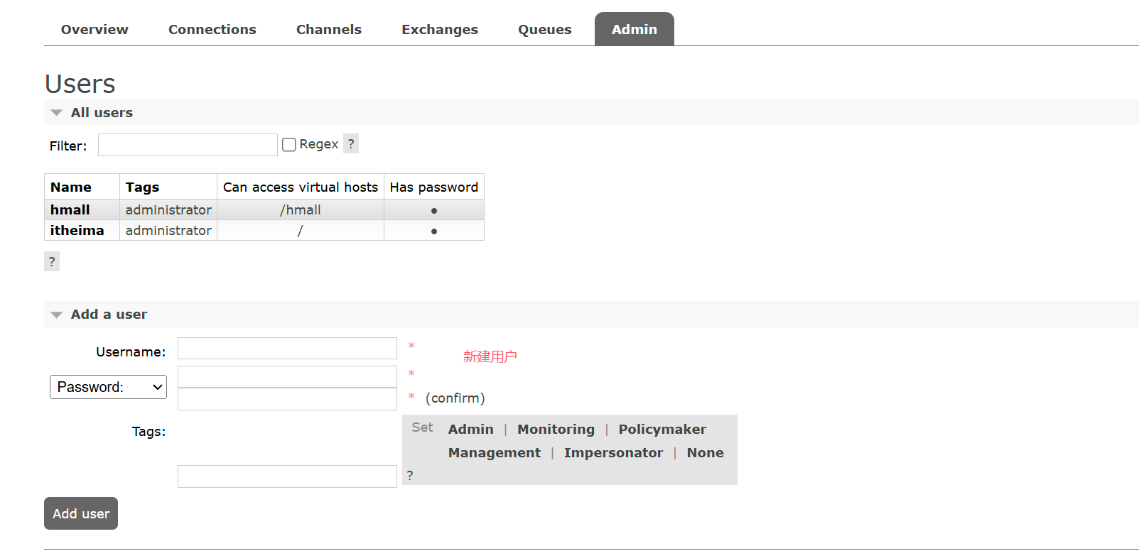 image-20250613215331588