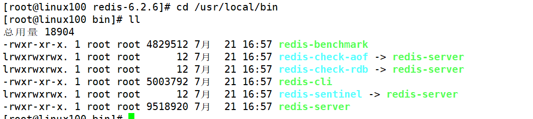image-20240721165840433