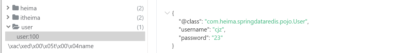 image-20240723120844947