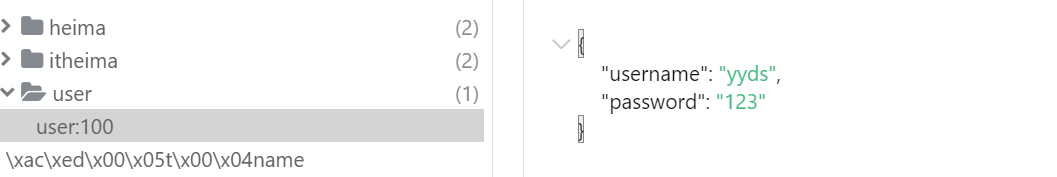 image-20240723123344473