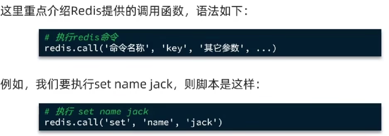 image-20240724225024795