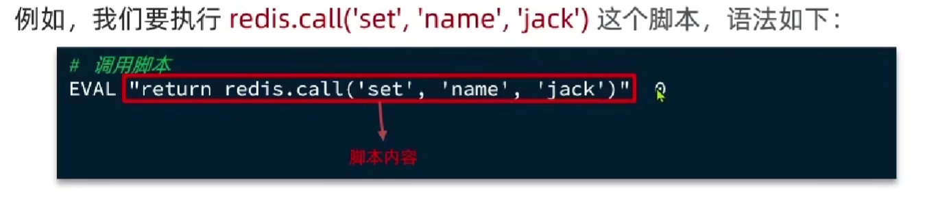 image-20240724225539221