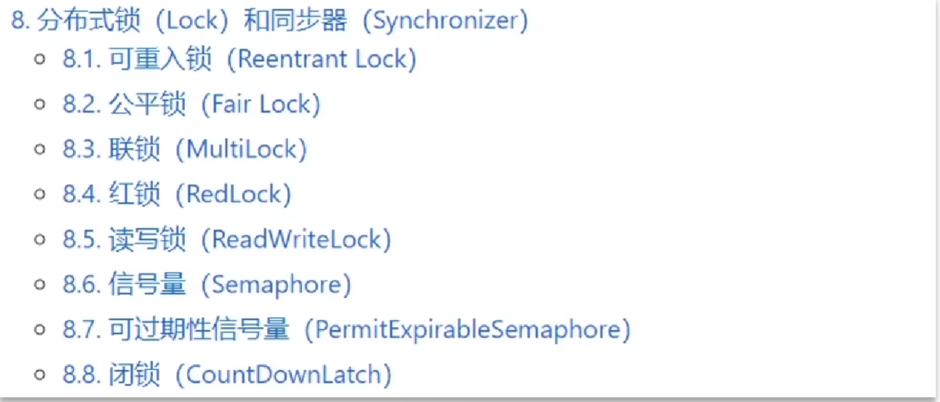 image-20240724234822546