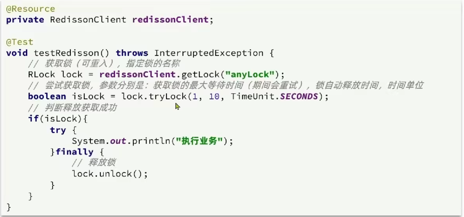image-20240724235549778
