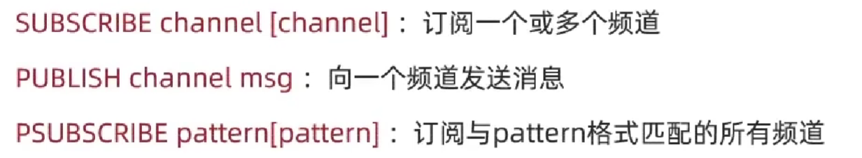 image-20240725153038528