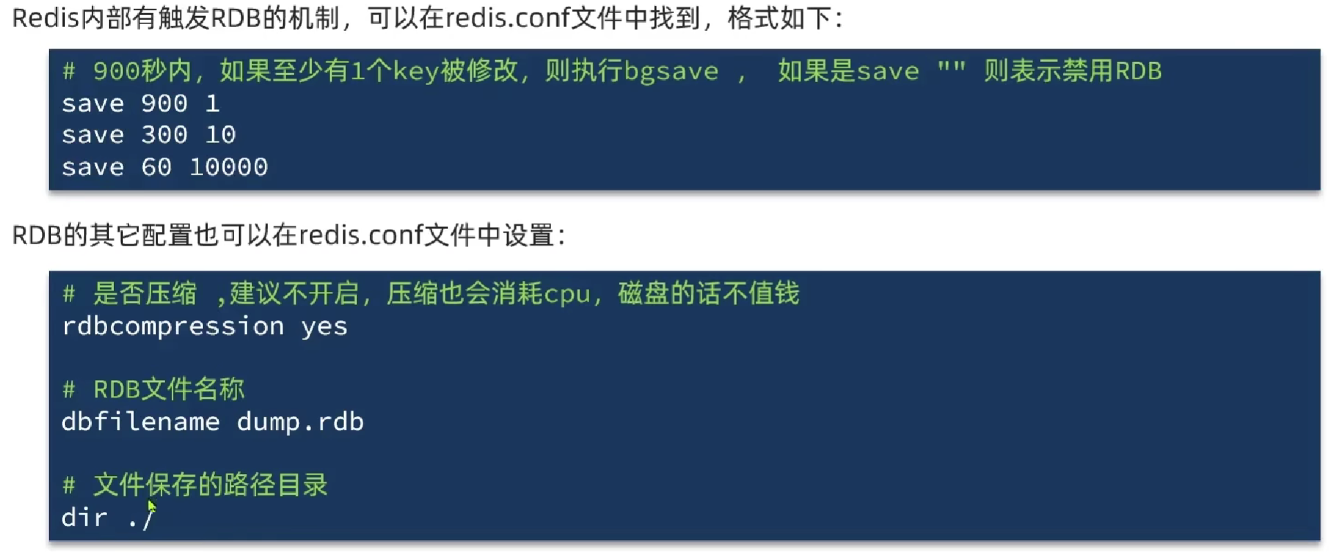 image-20240725160227453