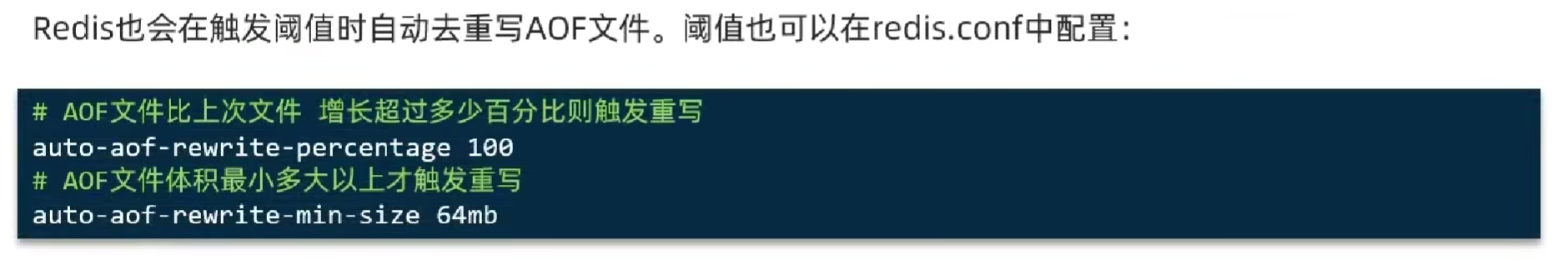 image-20240725164021547