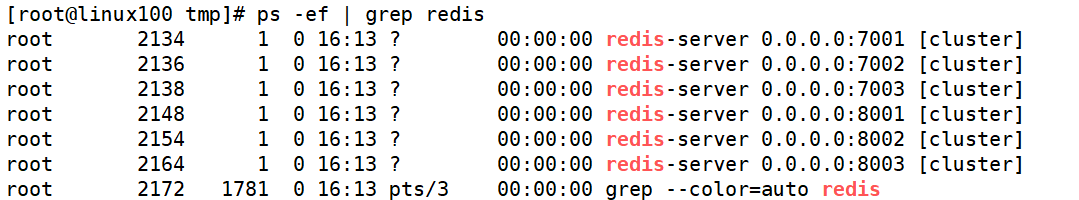 image-20240729161337243