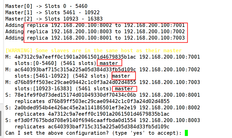 image-20240729162116838