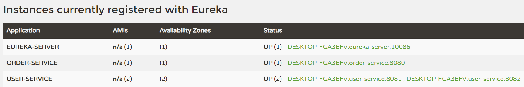 image-20230814204934291