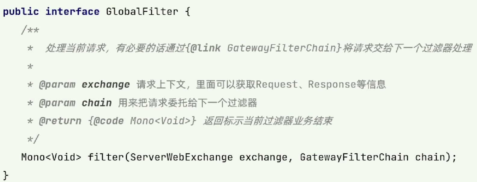 image-20230816185741130