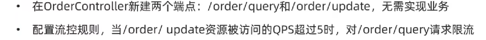 image-20230829231711040