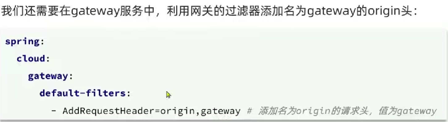 image-20230831135053411