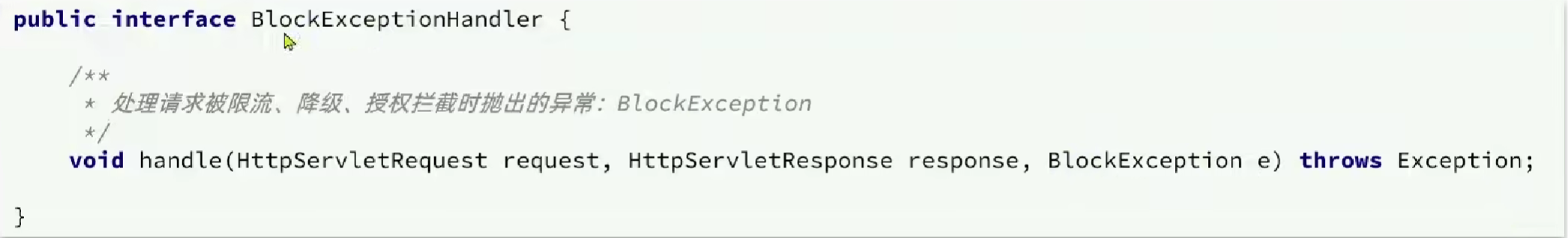 image-20230831140113348