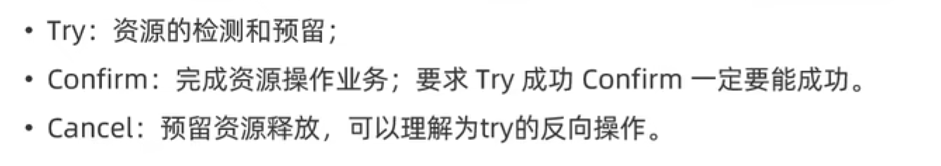 image-20230905201546089