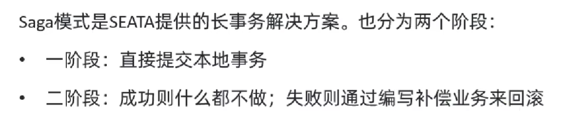 image-20230905215318891