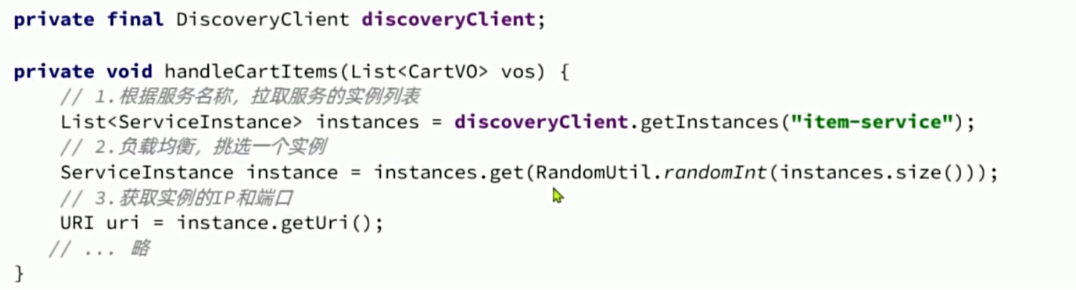 image-20250529223415626