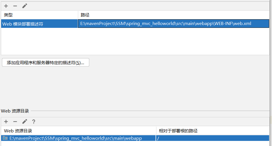 image-20221101211132457